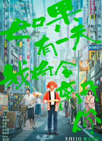 色综合自拍